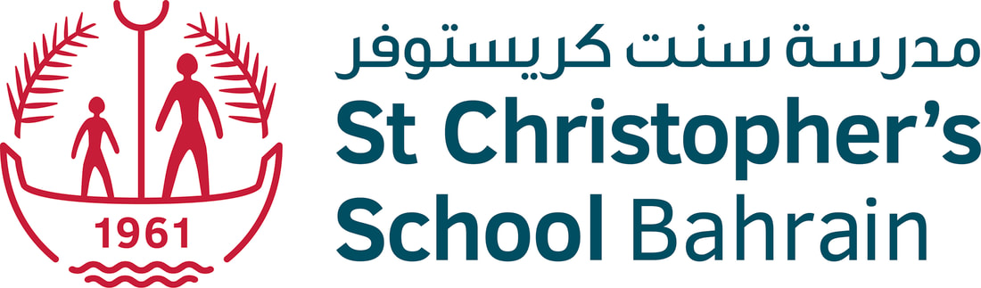 St Christopher's School, Bahrain